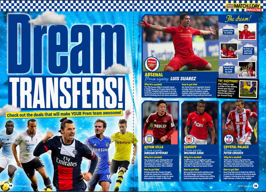 转换进攻 转换进攻