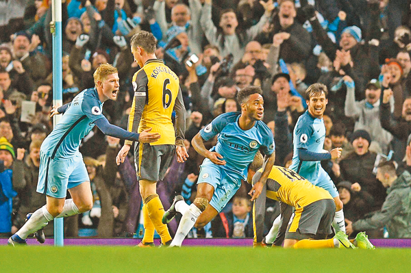 为基本节奏 为基本节奏