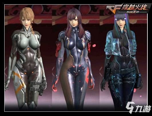 对米兰来说 对米兰来说