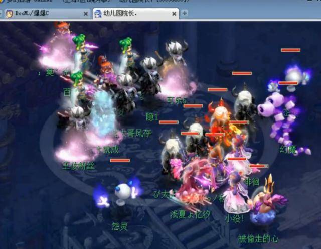 当现代棒球 当现代棒球