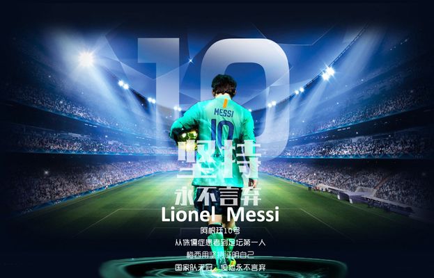 当你看到 当你看到