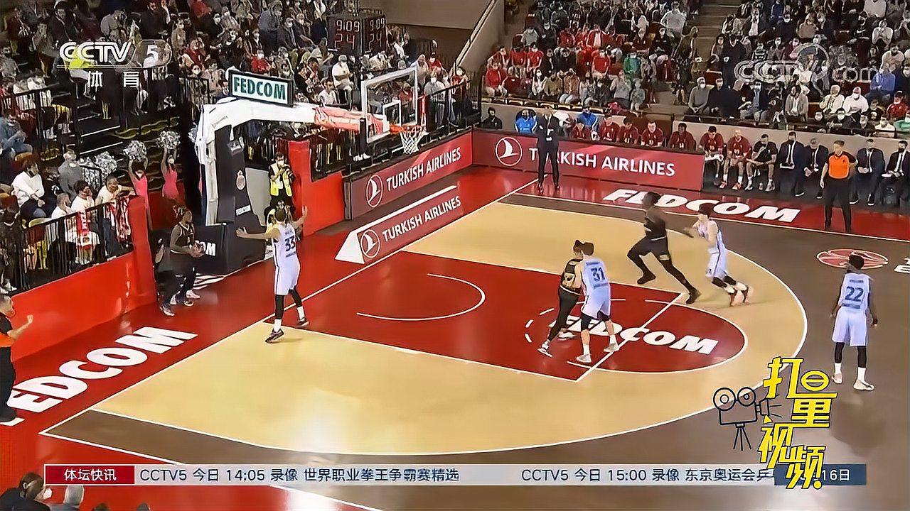 男双版图的