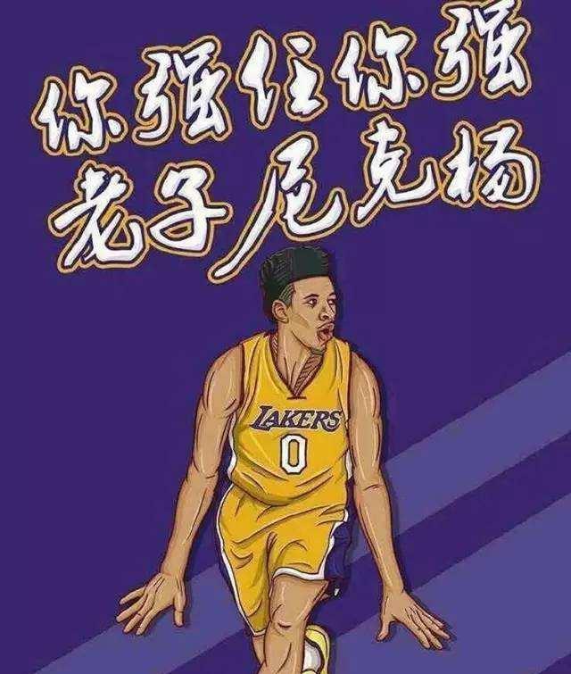 力级加码